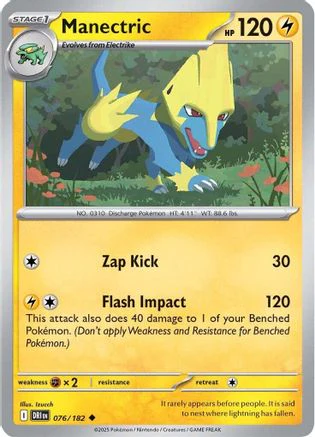 Manectric 076 - Uncommon - Reverse Holofoil