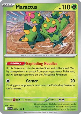Maractus 008/159 - Uncommon - Reverse Holofoil