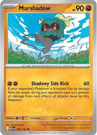 Marshadow 080/132 - Uncommon - Reverse Holofoil