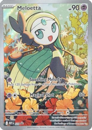 Meloetta 026 - Illustration Rare - Holofoil