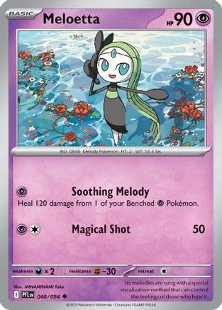 Meloetta 040 - Uncommon - Reverse Holofoil