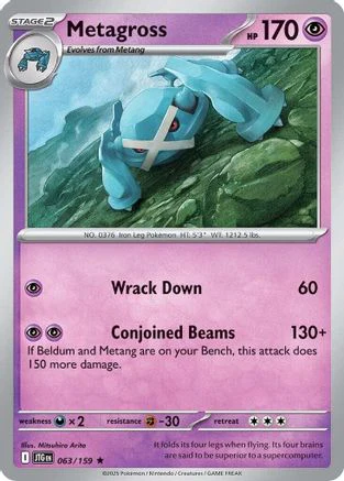 Metagross 063/159 - Rare - Holofoil