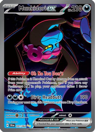 Munkidori ex 091/064 - Special Illustration Rare - Holofoil