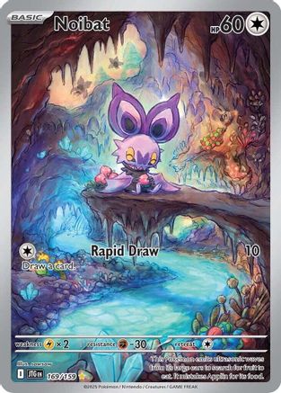 Noibat 169/159 - Illustration Rare - Holofoil