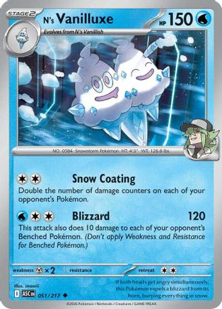 N's Vanilluxe (051) - ME Ascended Heroes
