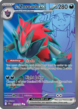 N's Zoroark ex 175/159 - Ultra Rare - Holofoil
