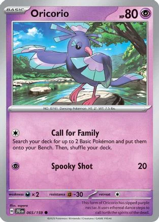 Oricorio 065/159 - Common