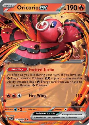 Oricorio ex 018/094 - Double Rare - Holofoil