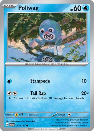 Poliwag 041/167 - Common