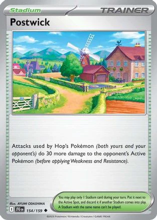 Postwick 154/159 - Uncommon