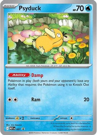 Psyduck 007 - Promo - Holofoil