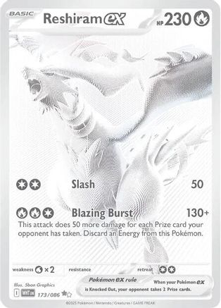 Reshiram ex 173/086 - Black White Rare - Holofoil