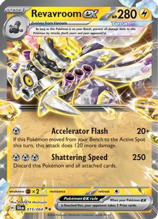 Revavroom ex 015/064 - Double Rare - Holofoil