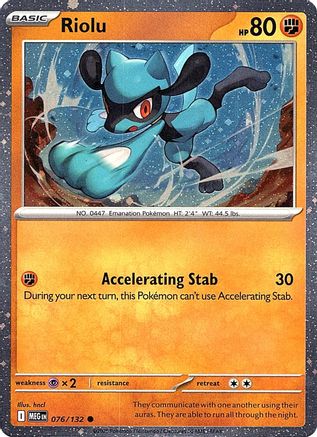Riolu (Cosmos Holo) 076 - Common - Holofoil
