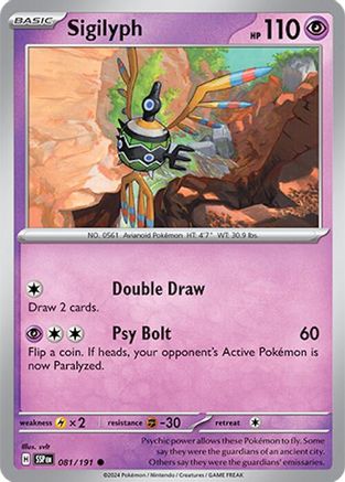 Sigilyph 081/191 - Common - Reverse Holofoil