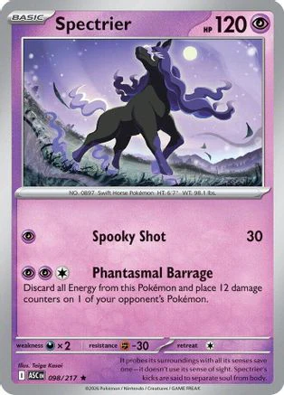 Spectrier (098) - ME Ascended Heroes Reverse Holofoil