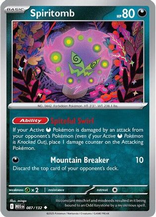 Spiritomb 087/132 - Uncommon