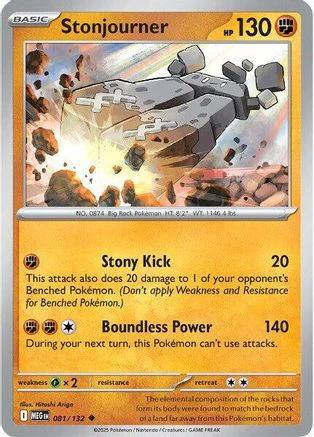 Stonjourner 081 - Uncommon - Reverse Holofoil