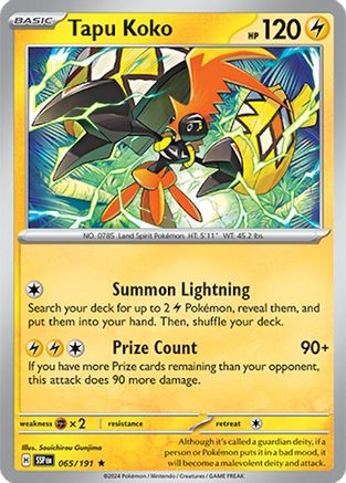 Tapu Koko 065/191 - Rare - Reverse Holofoil