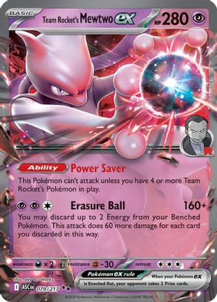 Team Rocket's Mewtwo ex (079/217) - ME Ascended Heroes Holofoil