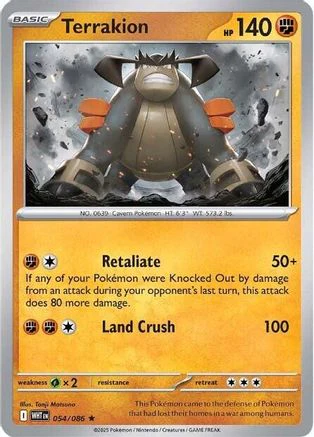 Terrakion 054/086 - Rare - Reverse Holofoil