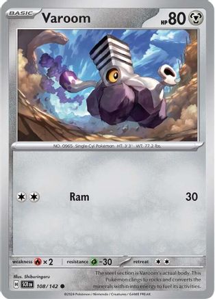 Varoom 108/142 - Common