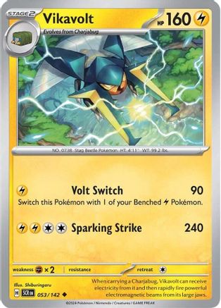 Vikavolt 053/142 - Uncommon - Reverse Holofoil