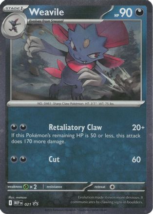 Weavile (Cosmos Holo) (021) - ME Mega Evolution Promo Holofoil