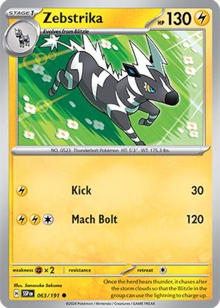 Zebstrika 063/191 - Common - Reverse Holofoil