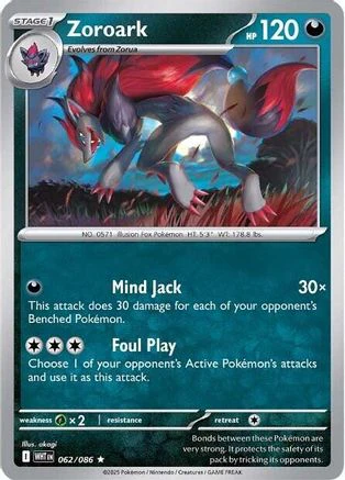 Zoroark 062/086 - Rare - Reverse Holofoil
