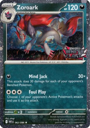 Zoroark (White Flare Stamped) 062 - Rare - Holofoil